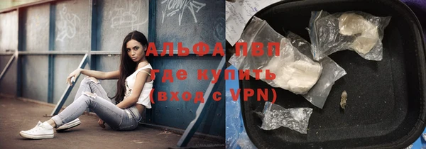 mdpv Вязники