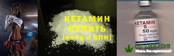 mdpv Вязники