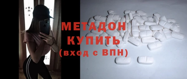 mdpv Вязники